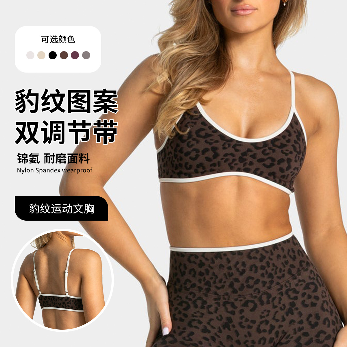 LOGO Rompi Olahraga Wanita den - Sports Bra Racerback ulasan dan harga