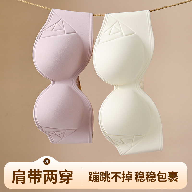 Bra Tanpa Kawat dengan Kancing - Cotton Bra Everyday ulasan dan harga